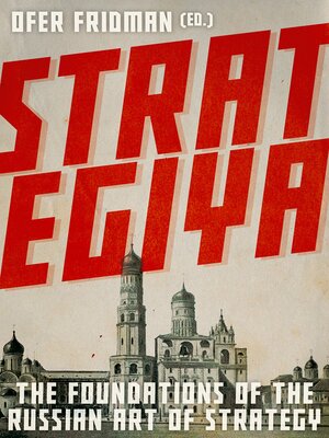 cover image of Strategiya